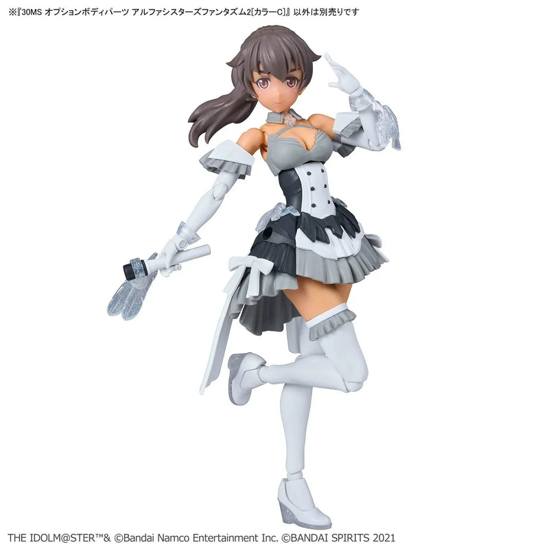Bandai 30 Minutes Sisters 30MS Option Body Parts Alpha Sisters Phantasm 2 [Color C] - Kidultverse