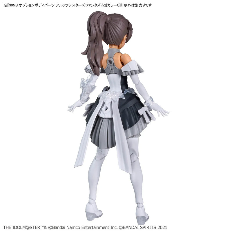 Bandai 30 Minutes Sisters 30MS Option Body Parts Alpha Sisters Phantasm 2 [Color C] - Kidultverse