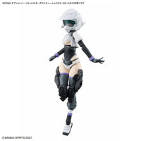 30 Minutes Sisters 30MS Option Parts Set 22 (Turbo Costume α) [Color B]