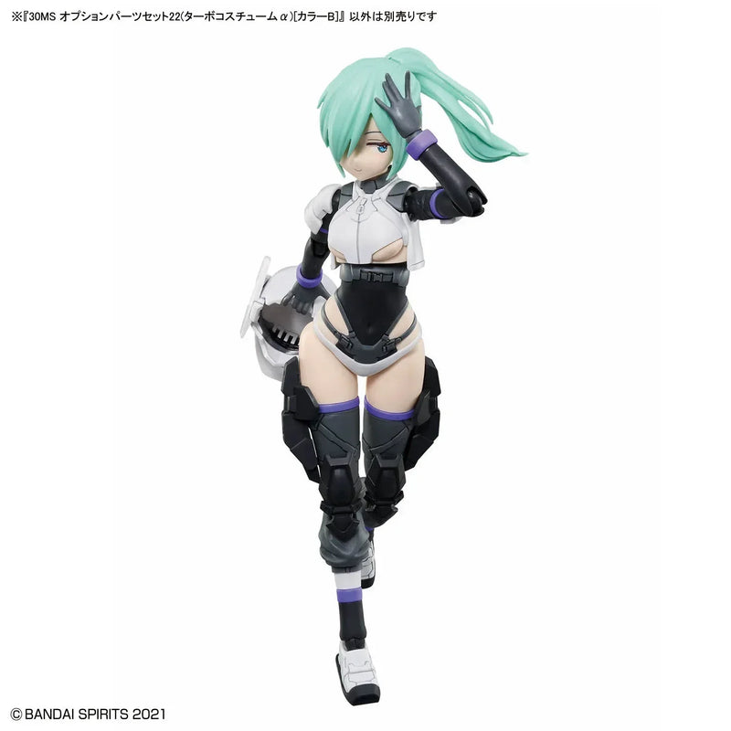 30 Minutes Sisters 30MS Option Parts Set 22 (Turbo Costume α) [Color B]
