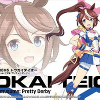Bandai 30 Minutes Sisters 30MS Tokai Teio from Uma Musume Pretty Derby - Kidultverse