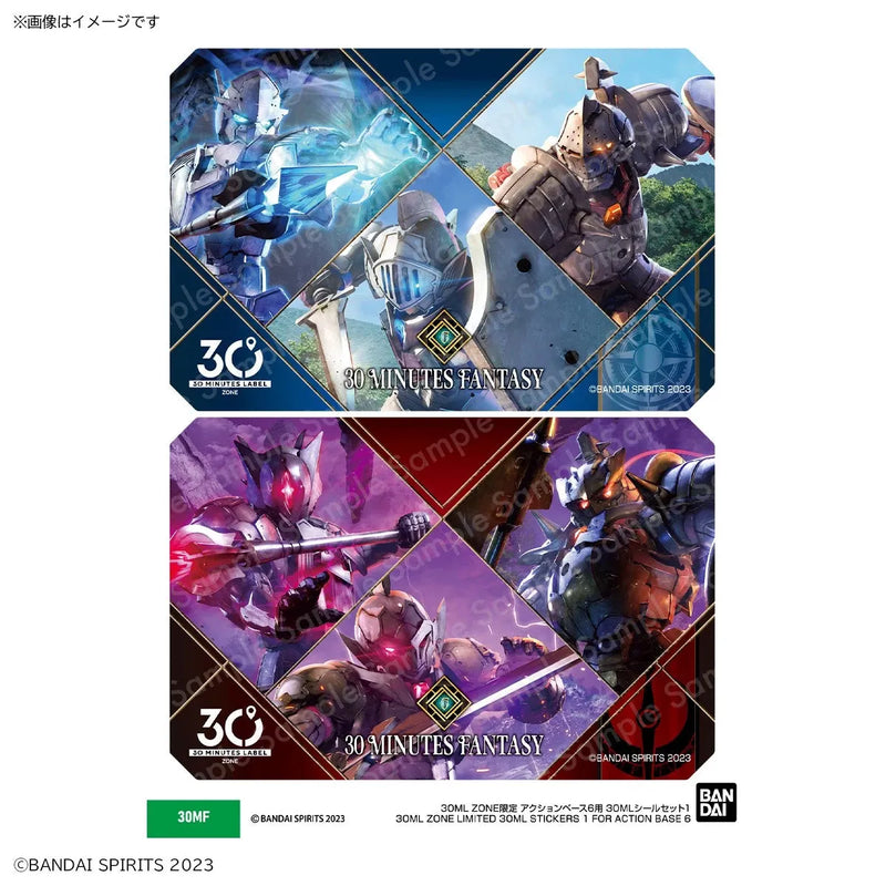 Bandai 30ML Zone Limited 30ML Stickers 1 for Action Base 6 (P-Bandai) - Kidultverse