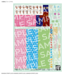 Bandai 30ML Zone Limited Special Marking Stickers [Kyoto Ver.] (P-Bandai) - Kidultverse