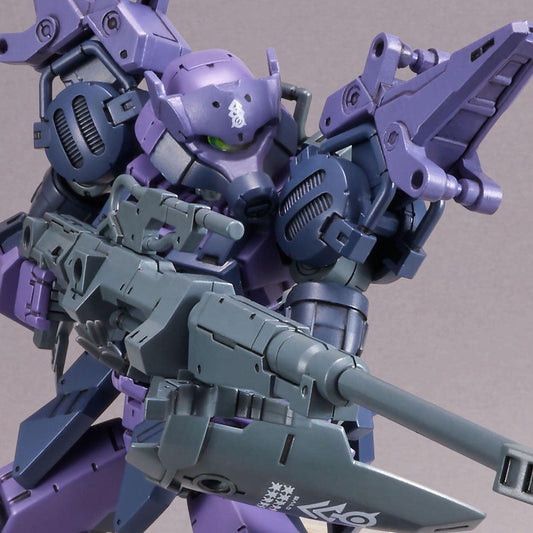 Bandai 30MM 1/144 bEXM-15C Portanova [Special Squad] (P-Bandai) - Kidultverse