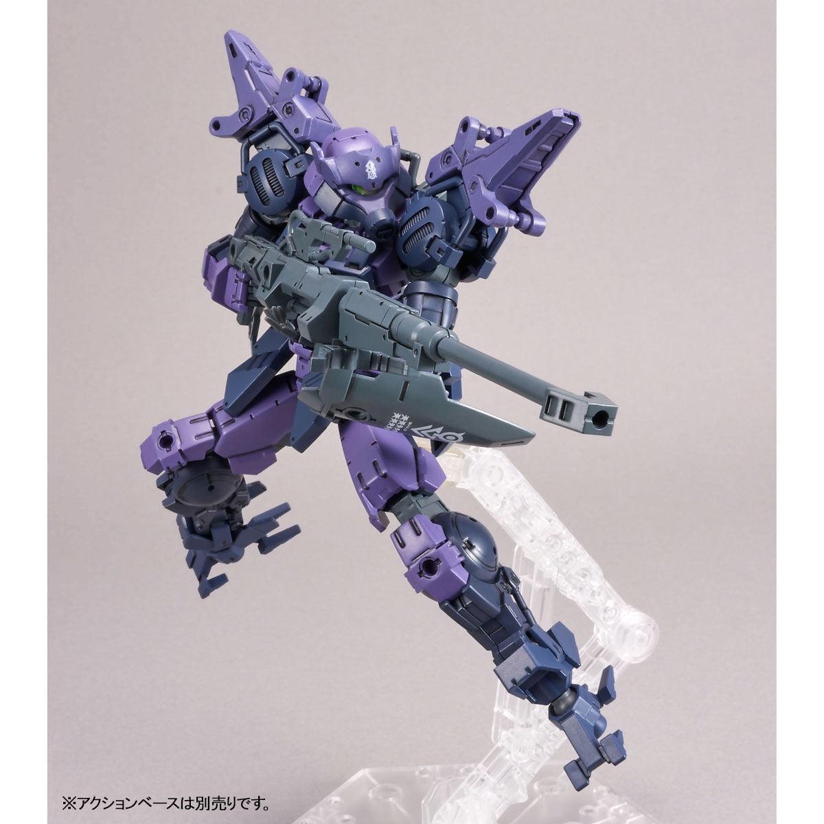 Bandai 30MM 1/144 bEXM-15C Portanova [Special Squad] (P-Bandai) - Kidultverse