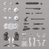 Bandai 30MM 1/144 bEXM-C14TS Cielnova Custom [Space Type] (P-Bandai) - Kidultverse
