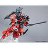 Bandai 30MM 1/144 eEXM-21 Rabiot [R623 Corps] (P-Bandai) - Kidultverse