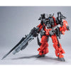 Bandai 30MM 1/144 eEXM-21 Rabiot [R623 Corps] (P-Bandai) - Kidultverse