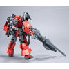 Bandai 30MM 1/144 eEXM-21 Rabiot [R623 Corps] (P-Bandai) - Kidultverse