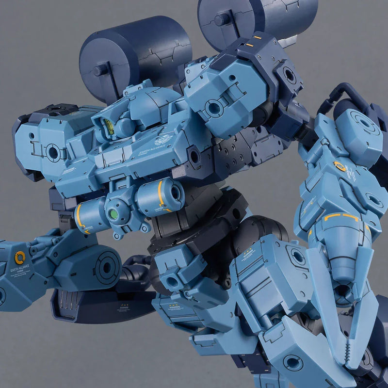 bandai-30mm-1144-eexm-9dm-baskyrotto-custom-marine-type-p-bandai-kidultverse-1 - Kidultverse