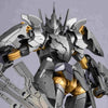 Bandai 30MM 1/144 EXM-A9bk Spinatio [Black Knight Type] (P-Bandai) - Kidultverse
