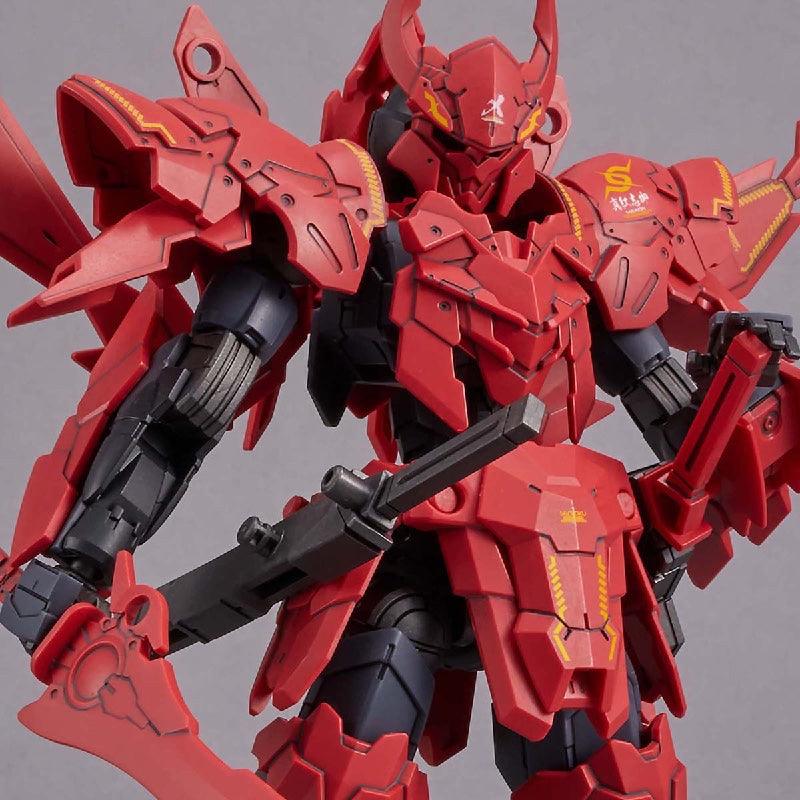 Bandai 30MM 1/144 EXM-A9sg Spinatio [Shogun Type] (P-Bandai) - Kidultverse