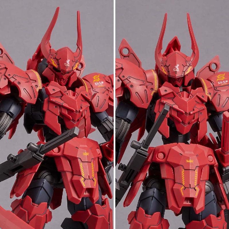 Bandai 30MM 1/144 EXM-A9sg Spinatio [Shogun Type] (P-Bandai) - Kidultverse