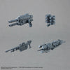 Bandai 30MM Armored Core VI: Fires of Rubicon Balam Industries: No.01 RaD CC-2000 ORBITER Nightfall - Kidultverse