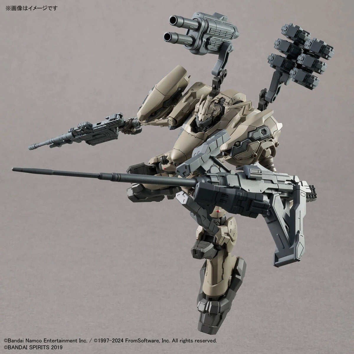 Bandai 30MM Armored Core VI: Fires of Rubicon Balam Industries: No.01 RaD CC-2000 ORBITER Nightfall - Kidultverse