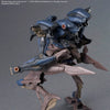 Bandai 30MM Armored Core VI: Fires of Rubicon Balam Industries: No.02 Schneider Nachtreiher/40E Steel Haze - Kidultverse