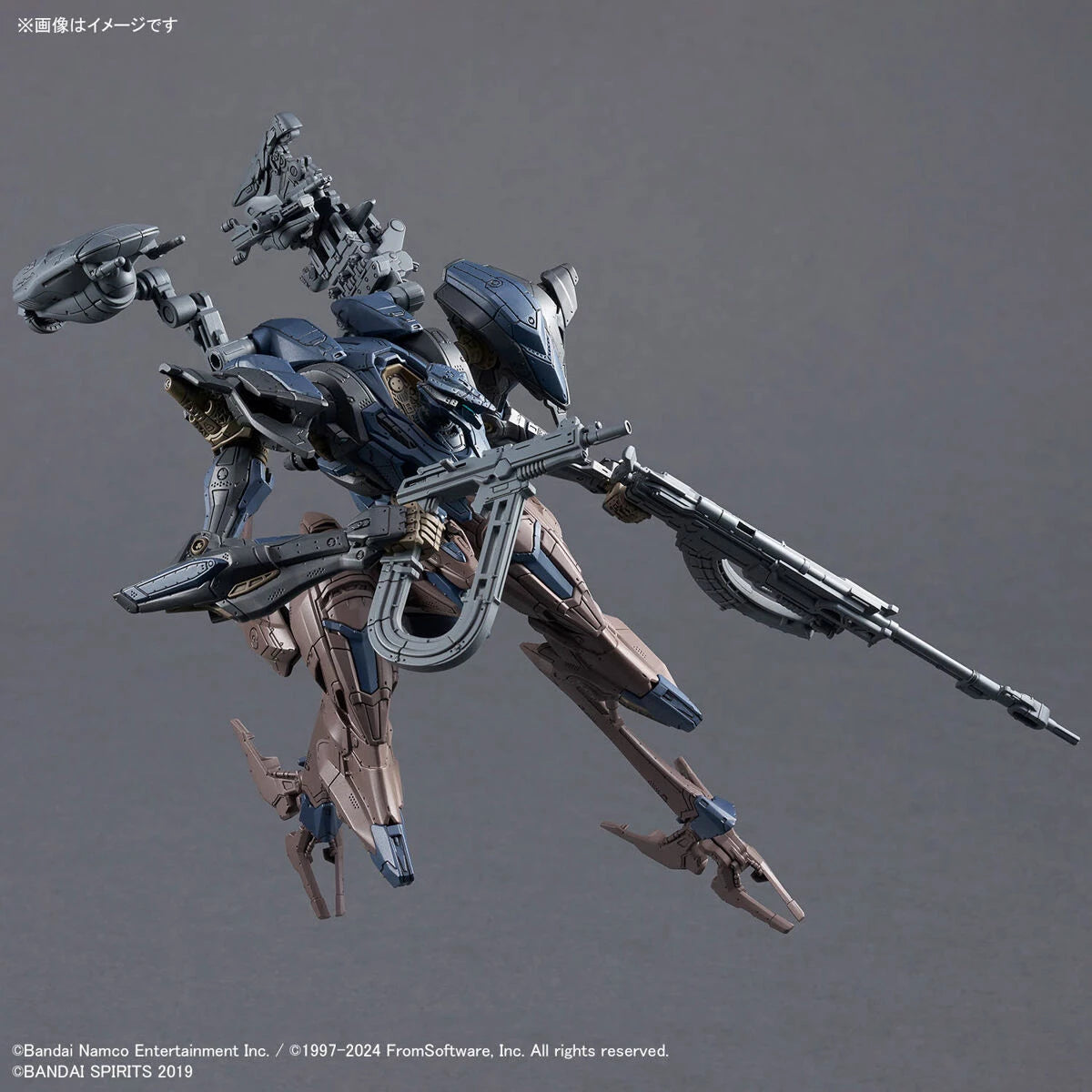 Bandai 30MM Armored Core VI: Fires of Rubicon Balam Industries: No.02 Schneider Nachtreiher/40E Steel Haze - Kidultverse