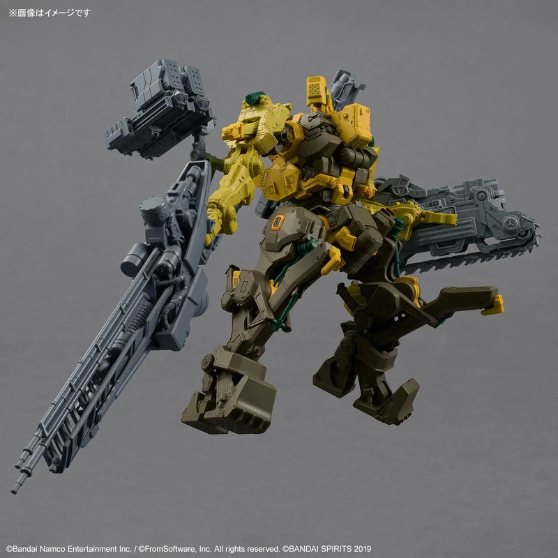 Bandai 30MM Armored Core VI: Fires of Rubicon Balam Industries: No.05 RaD CC-3000 Wrecker Milk Tooth - Kidultverse