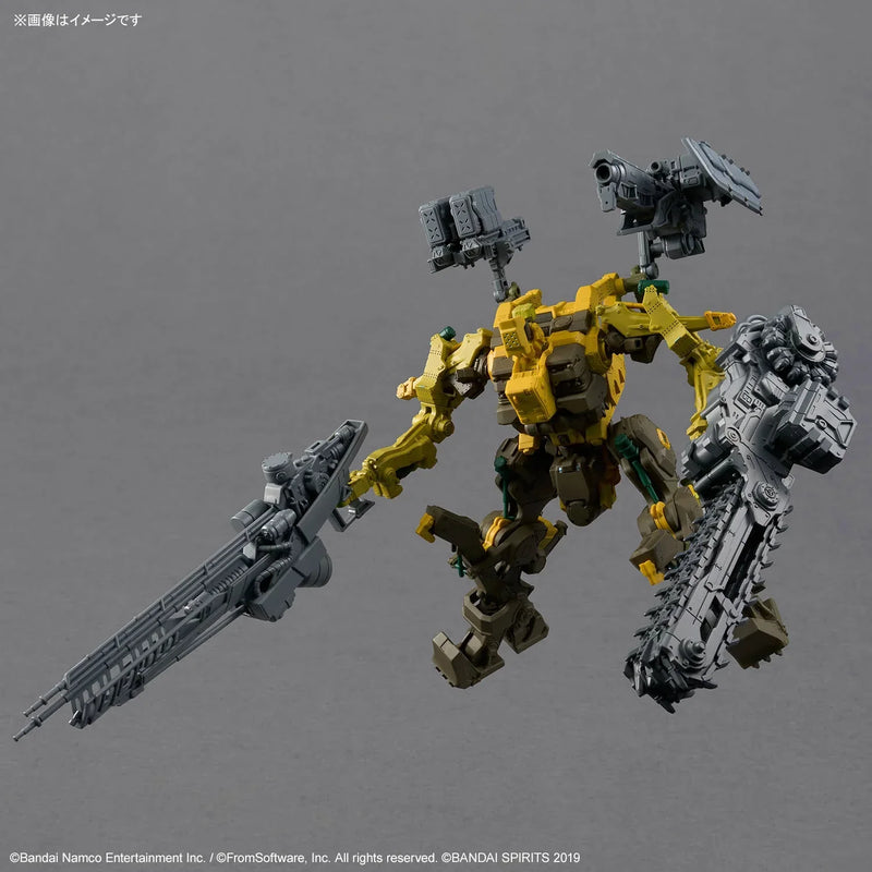 Bandai 30MM Armored Core VI: Fires of Rubicon Balam Industries: No.05 RaD CC-3000 Wrecker Milk Tooth - Kidultverse