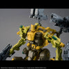 Bandai 30MM Armored Core VI: Fires of Rubicon Balam Industries: No.05 RaD CC-3000 Wrecker Milk Tooth - Kidultverse