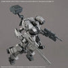 Bandai 30MM Armored Core VI: Fires of Rubicon Balam Industries: No.06 BD-011 Melander - Kidultverse