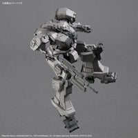 Bandai 30MM Armored Core VI: Fires of Rubicon Balam Industries: No.06 BD-011 Melander - Kidultverse