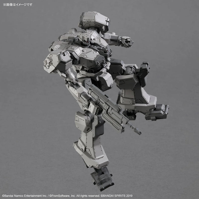 Bandai 30MM Armored Core VI: Fires of Rubicon Balam Industries: No.06 BD-011 Melander - Kidultverse
