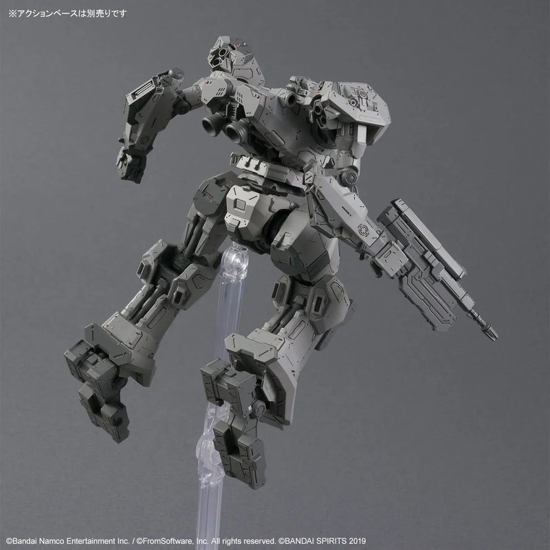 Bandai 30MM Armored Core VI: Fires of Rubicon Balam Industries: No.06 BD-011 Melander - Kidultverse