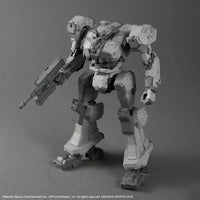 Bandai 30MM Armored Core VI: Fires of Rubicon Balam Industries: No.06 BD-011 Melander - Kidultverse