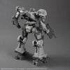 Bandai 30MM Armored Core VI: Fires of Rubicon Balam Industries: No.06 BD-011 Melander - Kidultverse