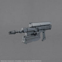 Bandai 30MM Armored Core VI: Fires of Rubicon Balam Industries: No.06 BD-011 Melander - Kidultverse