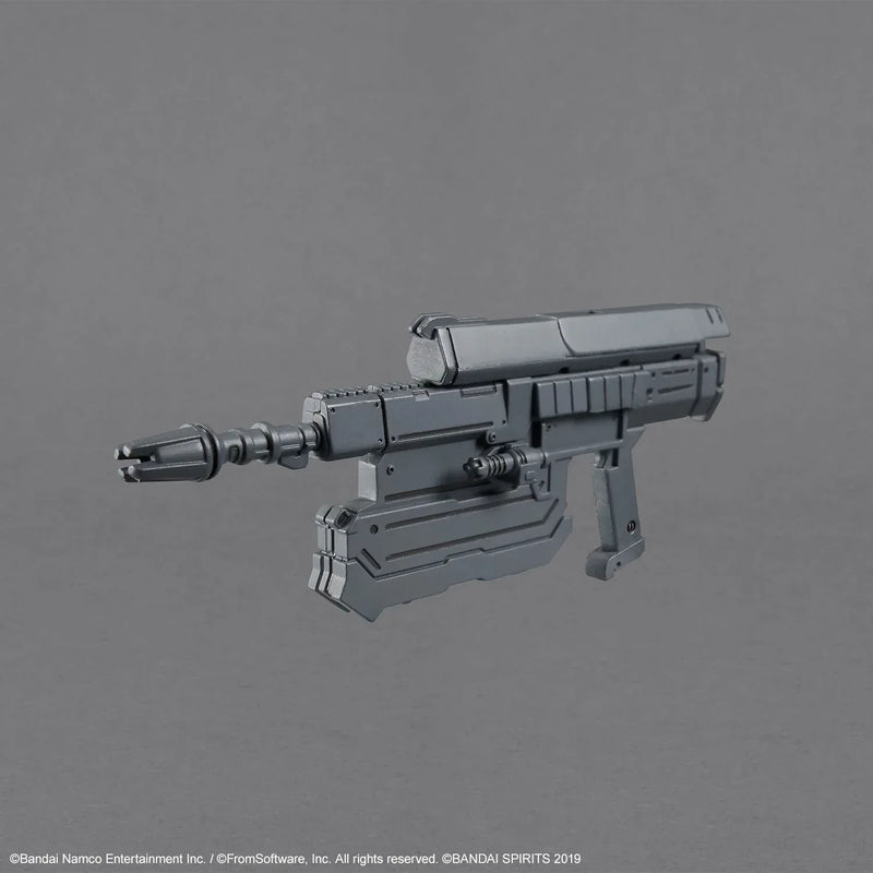 Bandai 30MM Armored Core VI: Fires of Rubicon Balam Industries: No.06 BD-011 Melander - Kidultverse