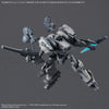 Bandai 30MM Armored Core VI: Fires of Rubicon Balam Industries: Option Parts No.01 Weapon Set 01 - Kidultverse
