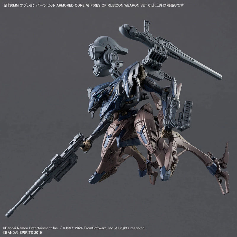 Bandai 30MM Armored Core VI: Fires of Rubicon Balam Industries: Option Parts No.01 Weapon Set 01 - Kidultverse