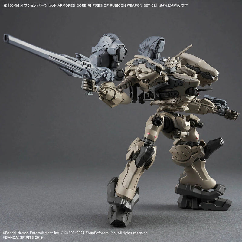 Bandai 30MM Armored Core VI: Fires of Rubicon Balam Industries: Option Parts No.01 Weapon Set 01 - Kidultverse