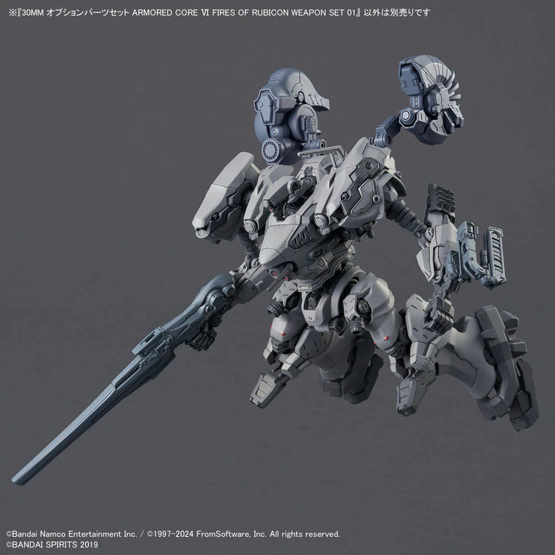 Bandai 30MM Armored Core VI: Fires of Rubicon Balam Industries: Option Parts No.01 Weapon Set 01 - Kidultverse