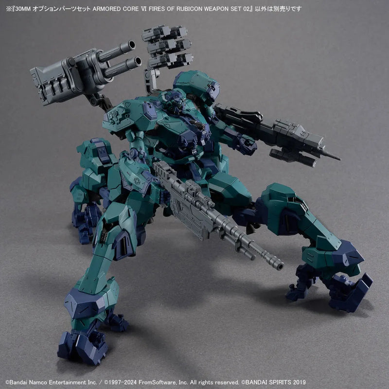 Bandai 30MM Armored Core VI: Fires of Rubicon Balam Industries: Option Parts No.02 Weapon Set 02 - Kidultverse