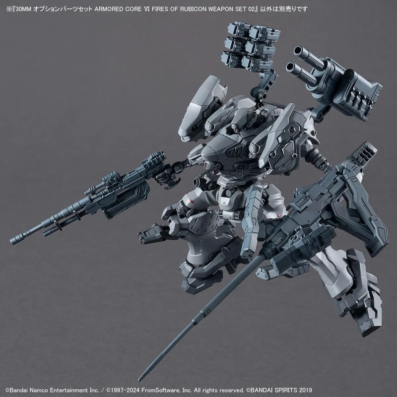 Bandai 30MM Armored Core VI: Fires of Rubicon Balam Industries: Option Parts No.02 Weapon Set 02 - Kidultverse