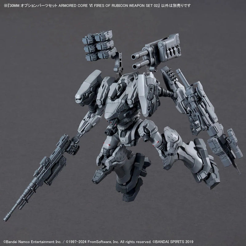 Bandai 30MM Armored Core VI: Fires of Rubicon Balam Industries: Option Parts No.02 Weapon Set 02 - Kidultverse