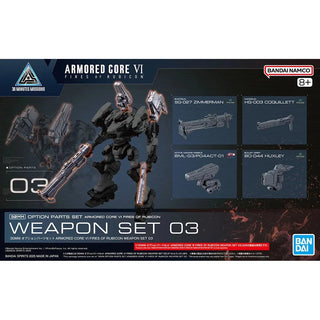 Bandai 30MM Armored Core VI: Fires of Rubicon Balam Industries: Option Parts No.03 Weapon Set 03 - Kidultverse