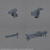 Bandai 30MM Armored Core VI: Fires of Rubicon Balam Industries: Option Parts No.03 Weapon Set 03 - Kidultverse
