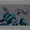 Bandai 30MM Armored Core VI: Fires of Rubicon Balam Industries: Option Parts No.03 Weapon Set 03 - Kidultverse