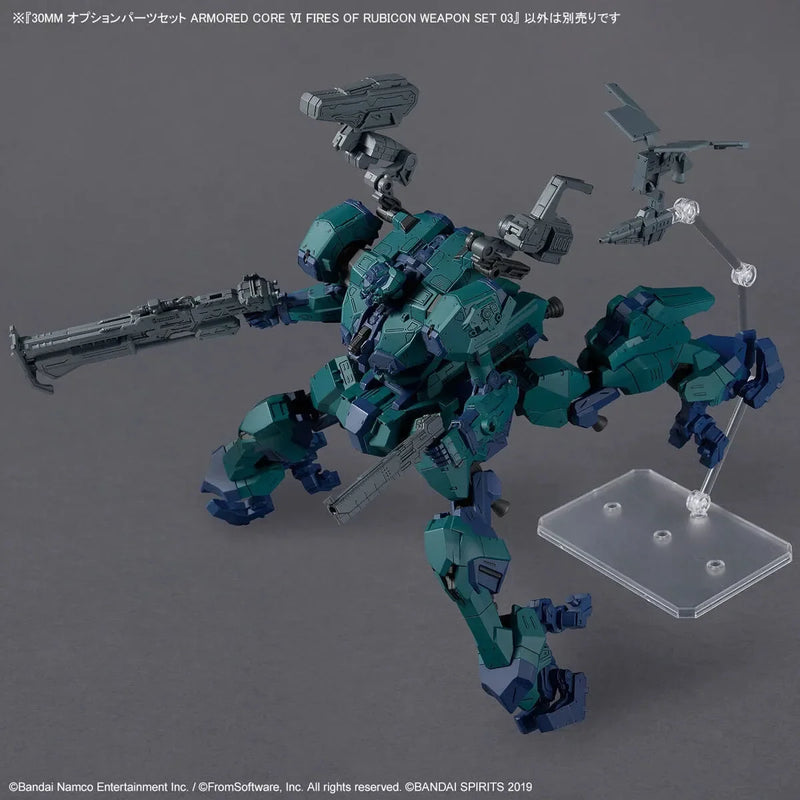 Bandai 30MM Armored Core VI: Fires of Rubicon Balam Industries: Option Parts No.03 Weapon Set 03 - Kidultverse
