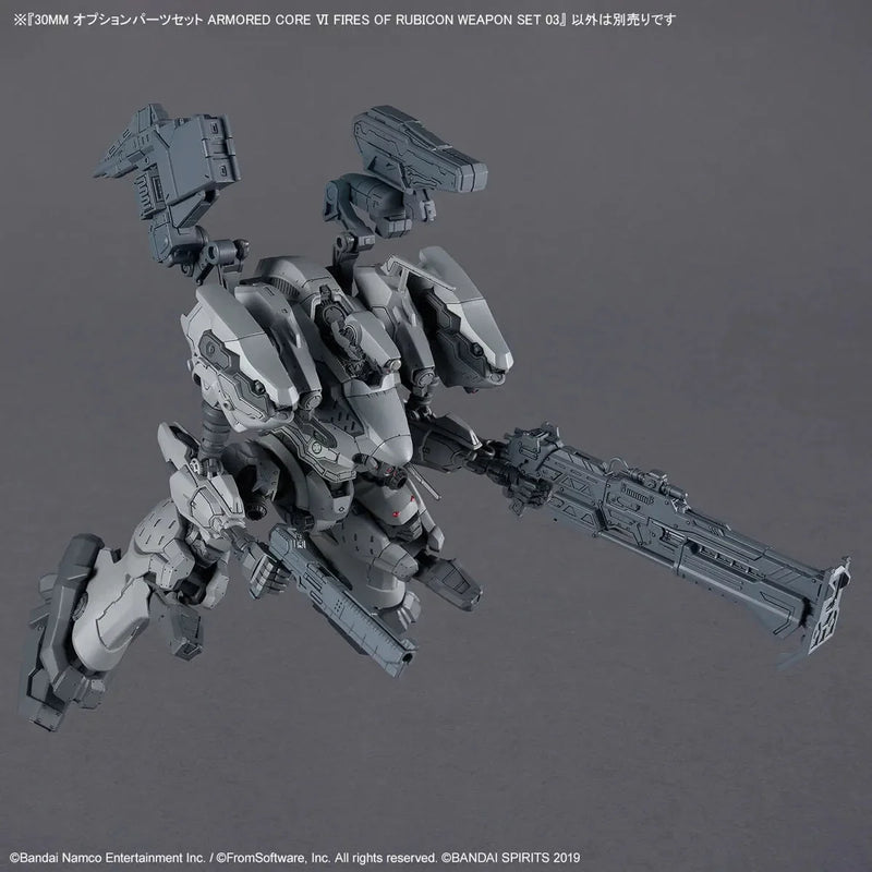 Bandai 30MM Armored Core VI: Fires of Rubicon Balam Industries: Option Parts No.03 Weapon Set 03 - Kidultverse