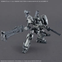 Bandai 30MM Armored Core VI: Fires of Rubicon Balam Industries: Option Parts No.03 Weapon Set 03 - Kidultverse