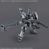 Bandai 30MM Armored Core VI: Fires of Rubicon Balam Industries: Option Parts No.03 Weapon Set 03 - Kidultverse