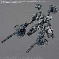 Bandai 30MM Armored Core VI: Fires of Rubicon Balam Industries: Option Parts No.04 Weapon Set 04 - Kidultverse