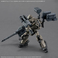 Bandai 30MM Armored Core VI: Fires of Rubicon Balam Industries: Option Parts No.04 Weapon Set 04 - Kidultverse