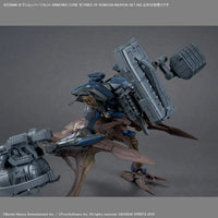 Bandai 30MM Armored Core VI: Fires of Rubicon Balam Industries: Option Parts No.04 Weapon Set 04 - Kidultverse