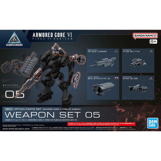 Bandai 30MM Armored Core VI: Fires of Rubicon Balam Industries: Option Parts No.05 Weapon Set 05 - Kidultverse